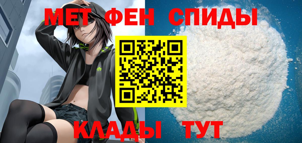 ГАШ Лиски
