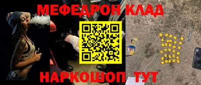 хмурый Чебоксары