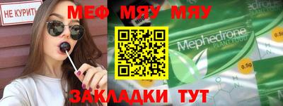 хмурый Чебоксары