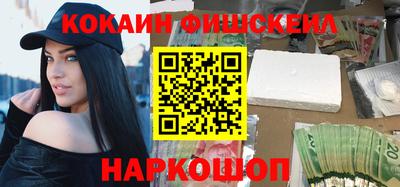 таблы Чебаркуль