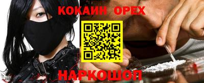 таблы Чебаркуль