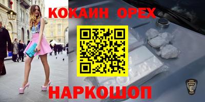 таблы Чебаркуль