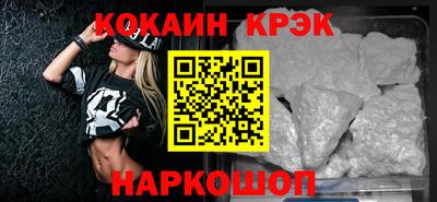 таблы Чебаркуль