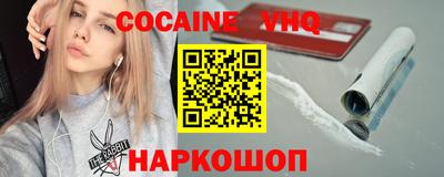 синтетический гашиш Чапаевск
