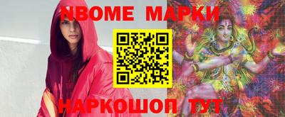 таблы Чебаркуль