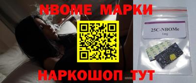 таблы Чебаркуль