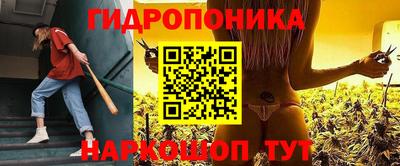 синтетический гашиш Чапаевск