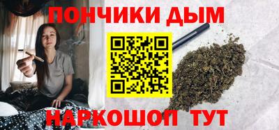 хмурый Чебоксары