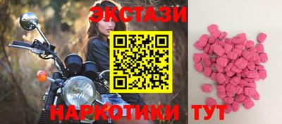 хмурый Чебоксары