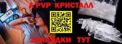 хмурый Чебоксары