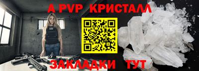 хмурый Чебоксары