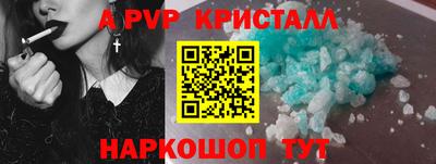 хмурый Чебоксары