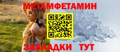 хмурый Чебоксары