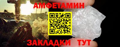 хмурый Чебоксары