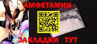 хмурый Чебоксары