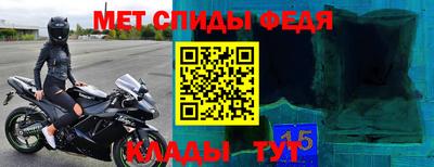 хмурый Чебоксары