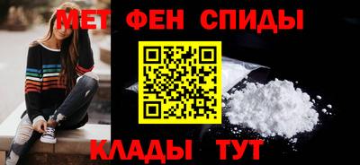 таблы Чебаркуль