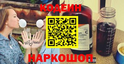 таблы Чебаркуль