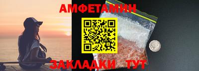 хмурый Чебоксары