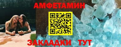 хмурый Чебоксары