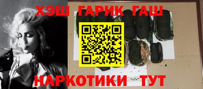 таблы Чебаркуль