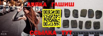 хмурый Чебоксары