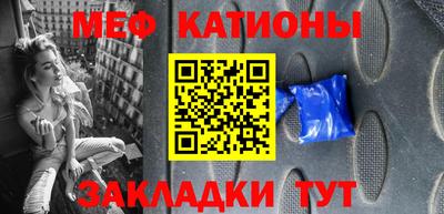 синтетический гашиш Чапаевск